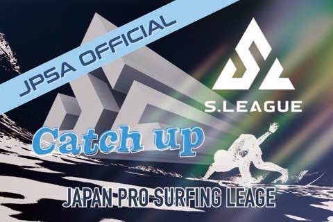 S.LEAGUE